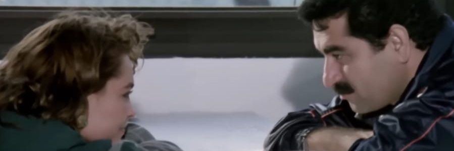 Pappa Amerikano's banner