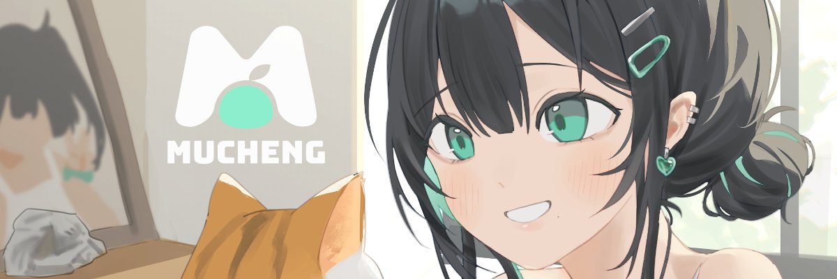 沐橙's banner