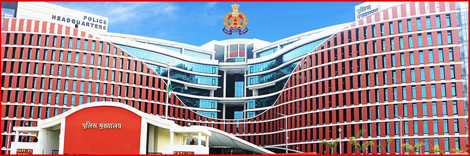 DGP UP's banner