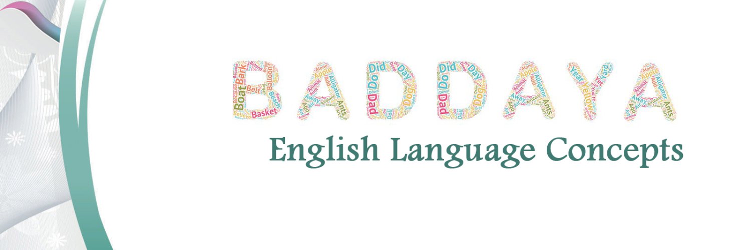 🇸🇦عبدالله الصغيّر (أبو عماد)'s banner