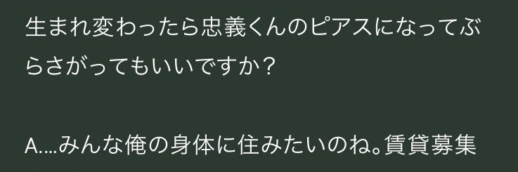 おくら's banner