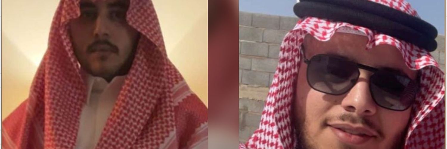 د/ دينا الغريض...أم العبدلين's banner