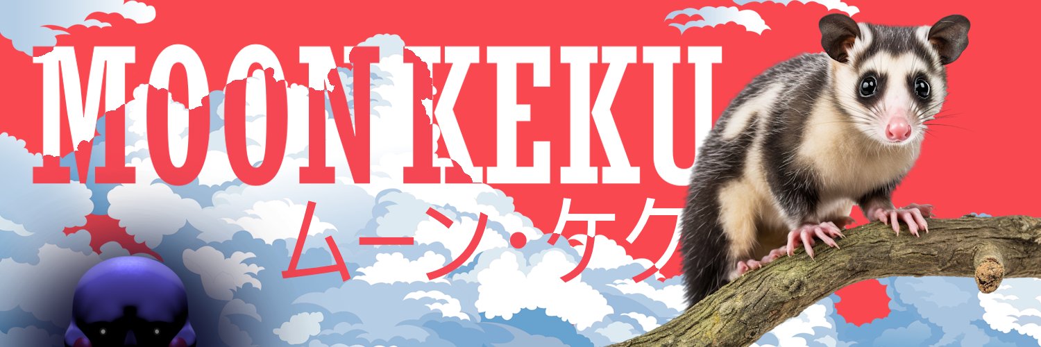 🌕MOON KEKU🌕's banner