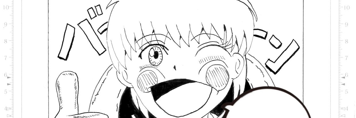 どいっち COMIC1☆28 D03b's banner