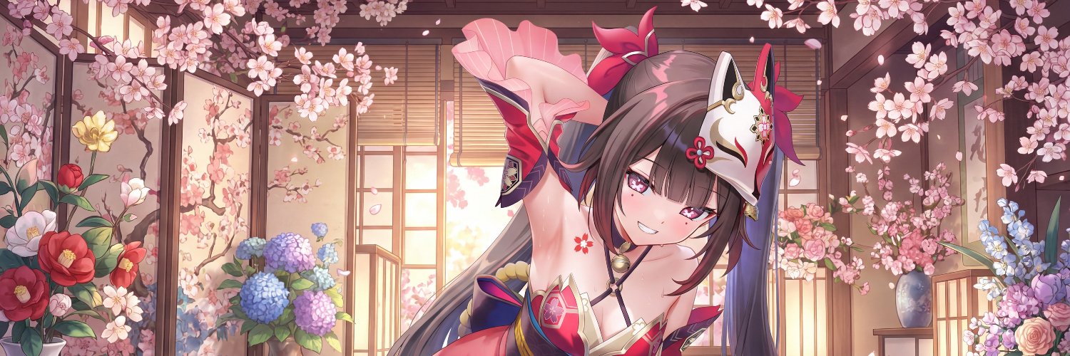 poi氵's banner