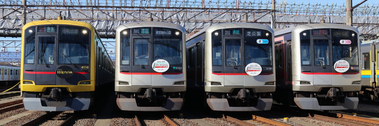 e533の精密工房's banner