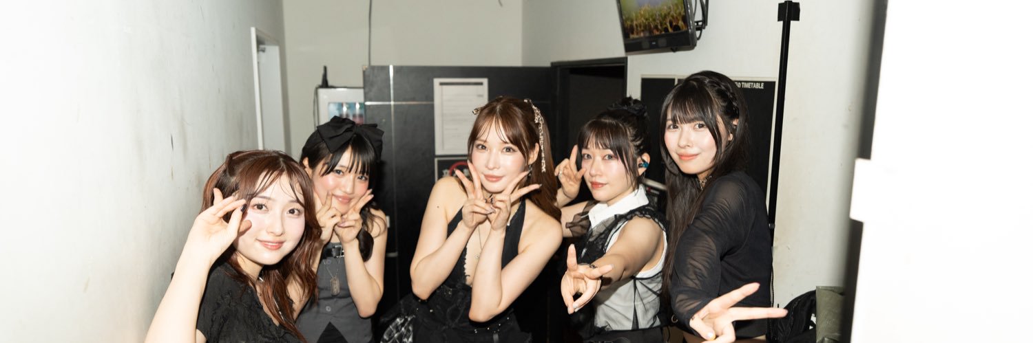 大野真依 (きみとバンド)'s banner