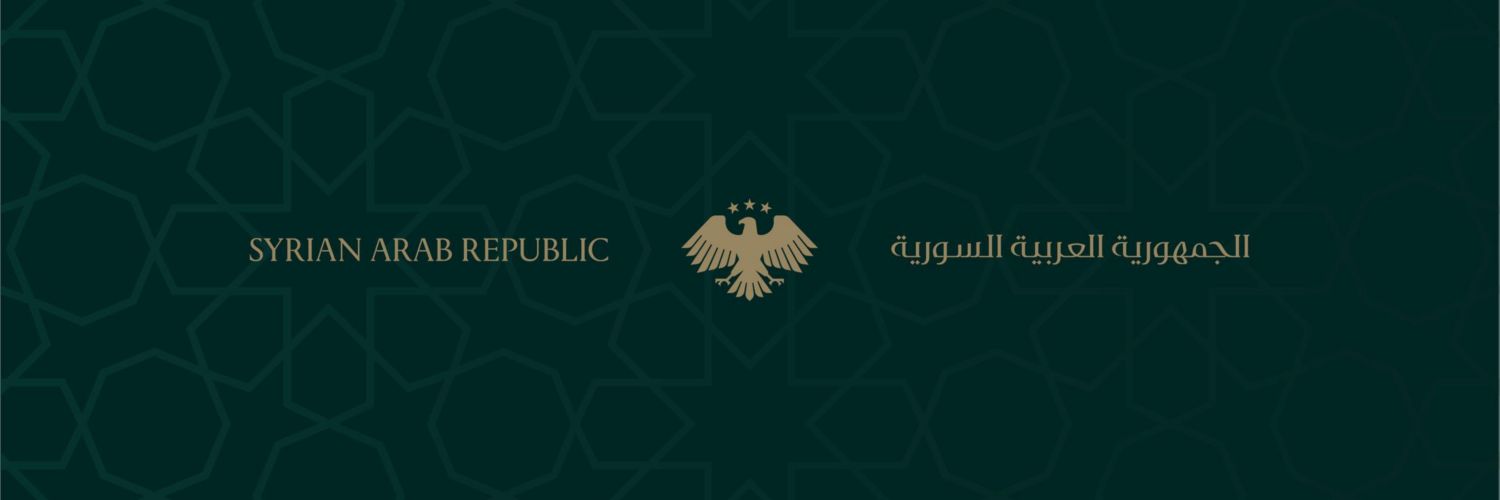 ١٩٦٦'s banner