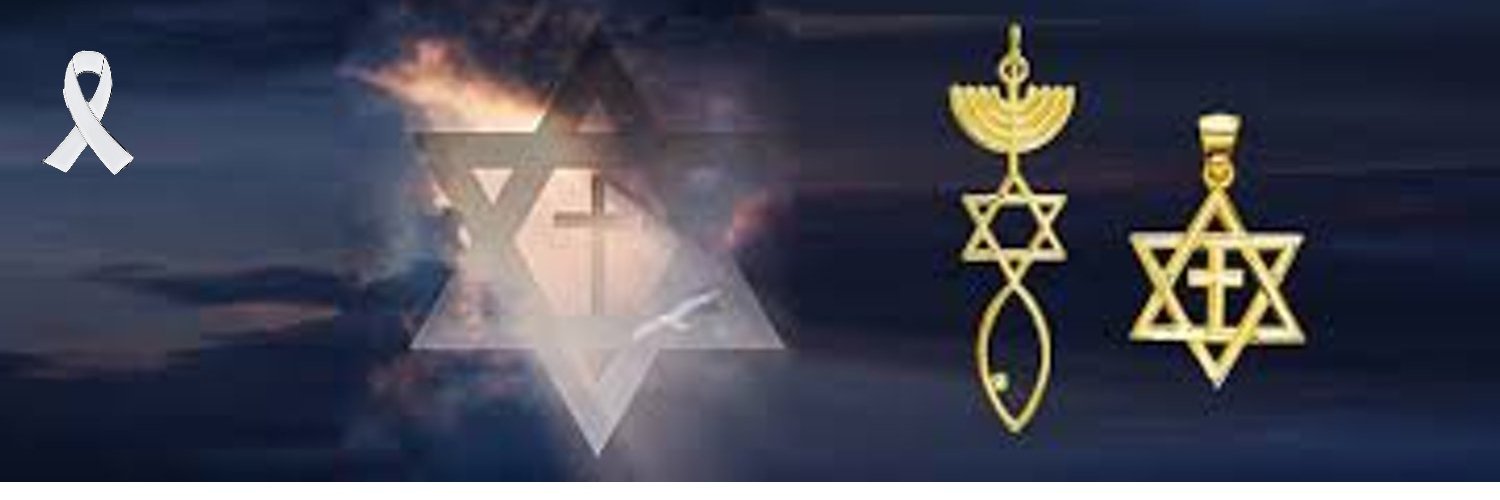 🇫🇷 LouiseFrance75 🇫🇷 🕎🇮🇱✝️'s banner