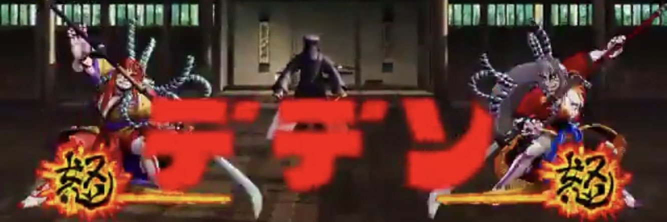 バル / Bal's banner