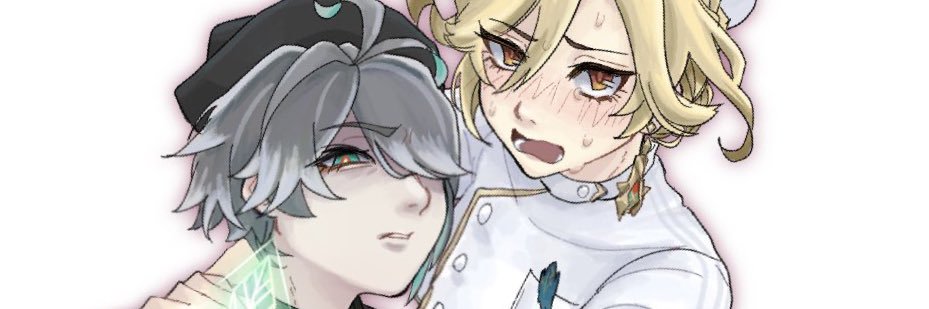 天罰's banner