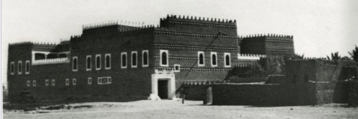 جائزة الأميرة نورة بنت عبدالرحمن للتميز النسائي's banner