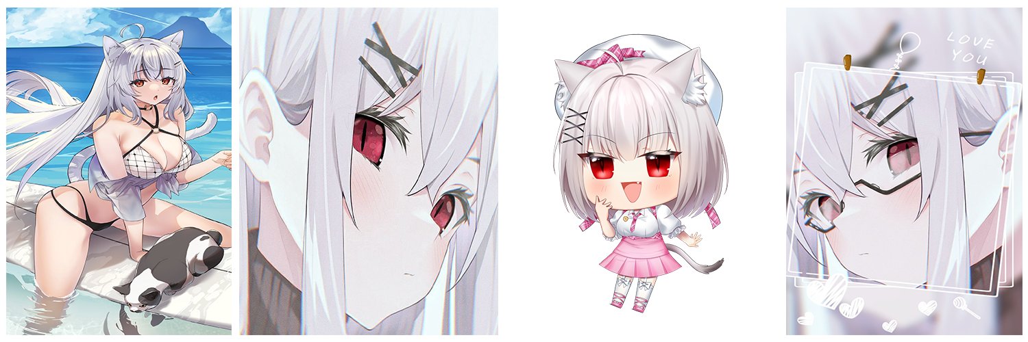 Shiro​🐈's banner