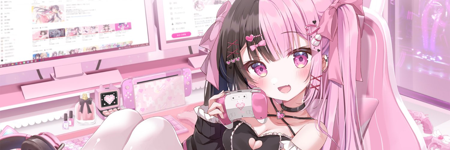結愛みりん's banner