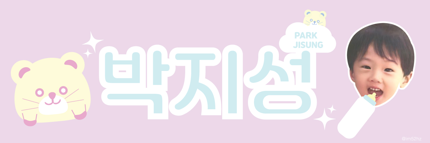 wish me good luck🐹ྀིྀི's banner