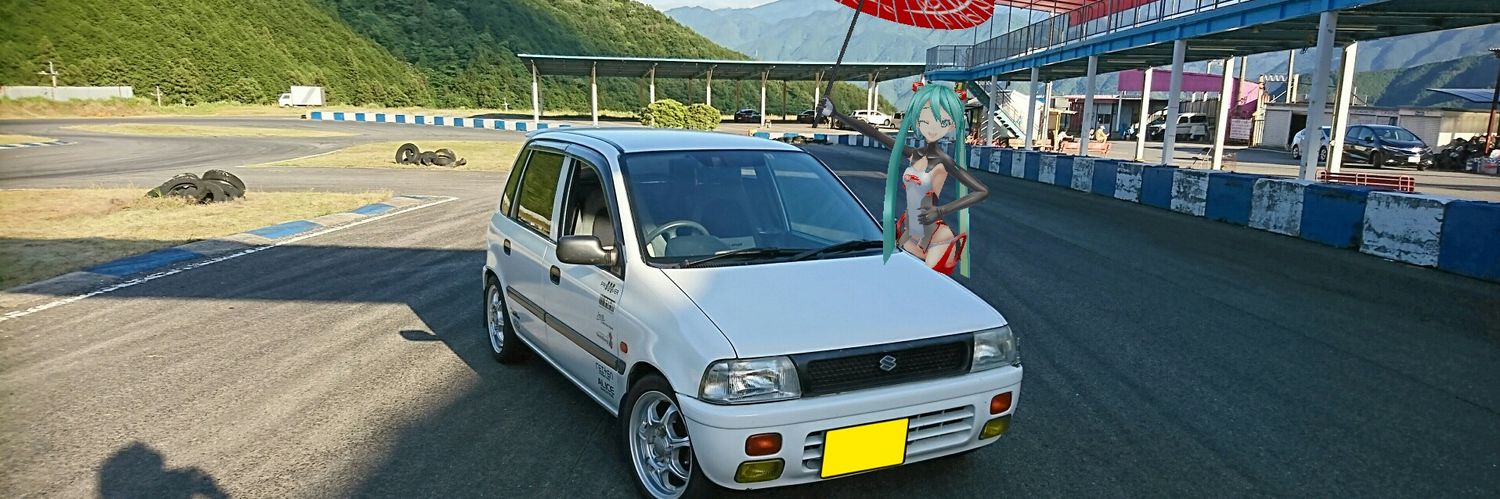 宇宙人カケル🦌🦌心の充電期間中's banner