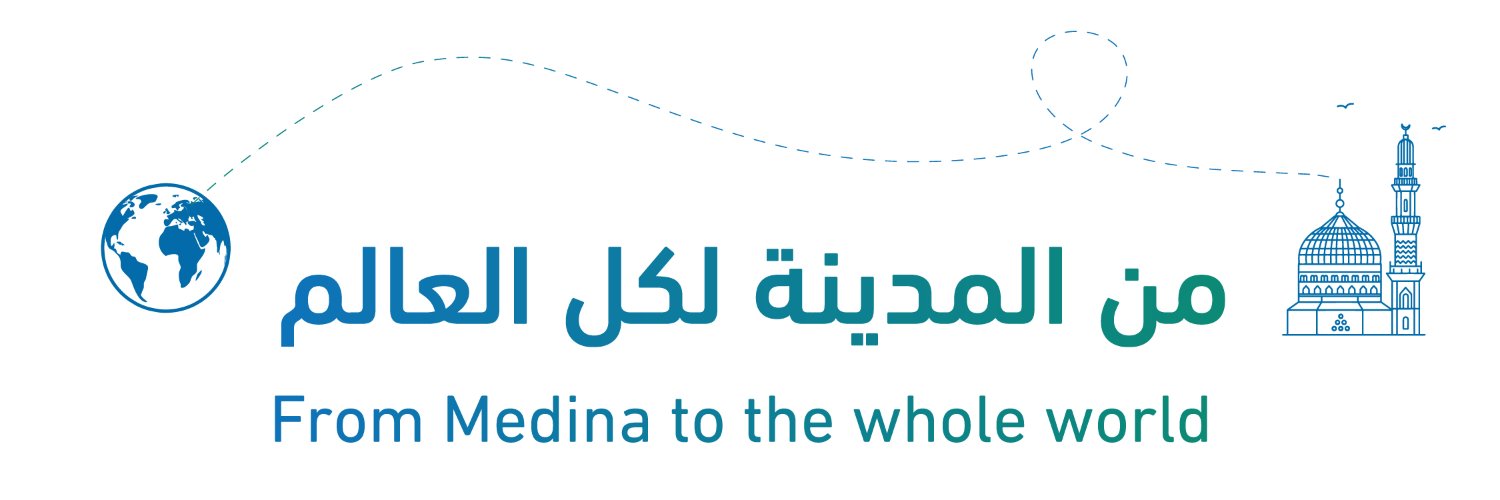 جمعية سقيا الأهلية's banner