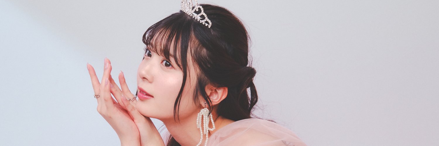 星乃夢奈（ほしのゆな）'s banner