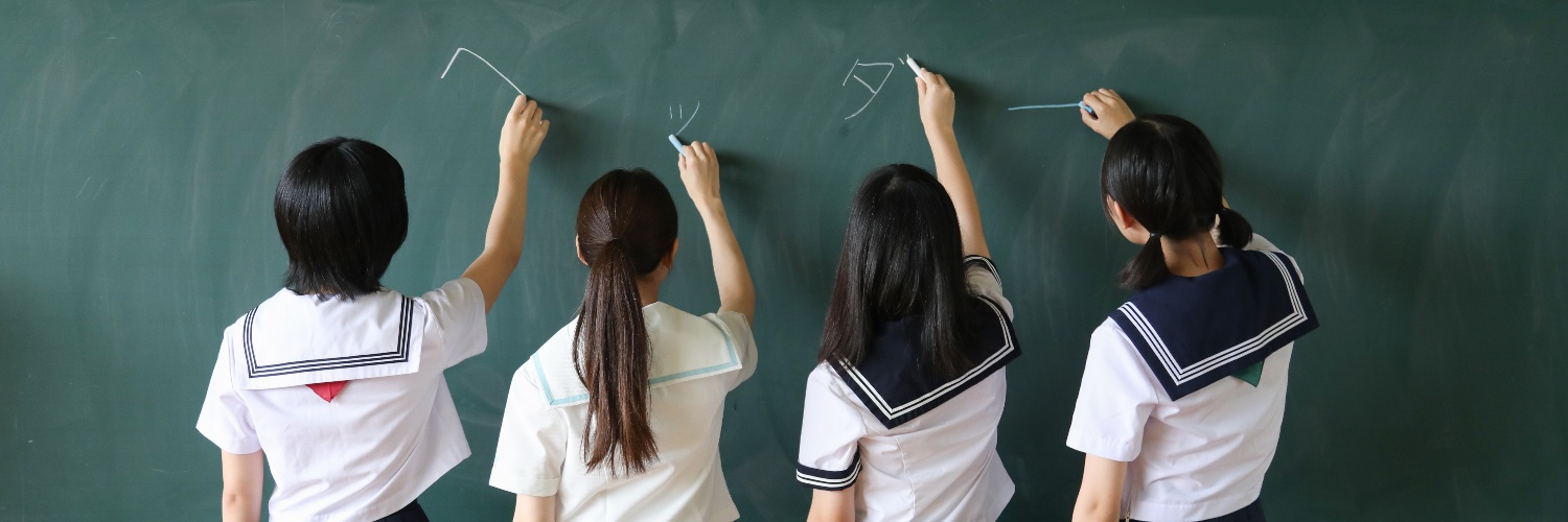 長谷川けいすけ⌘制服写真家's banner
