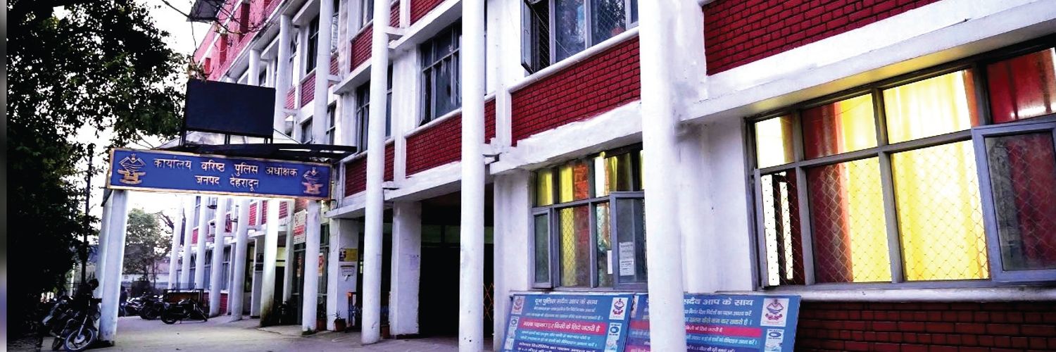 Dehradun Police Uttarakhand's banner