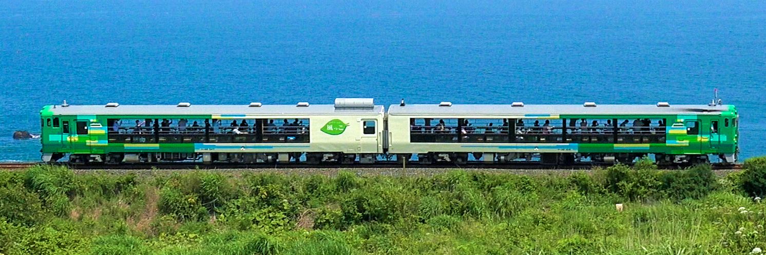 🍶呑みテツ🚃みやちゃん's banner