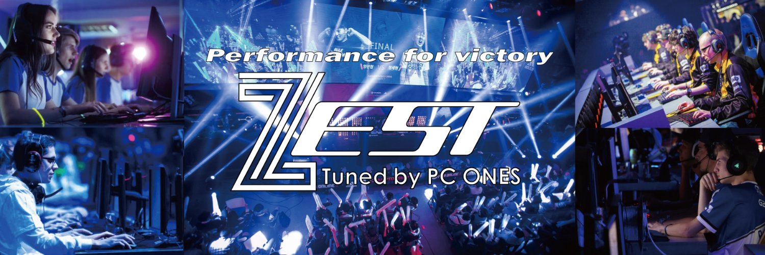 PCワンズセットアップ's banner