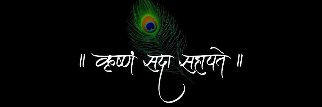 Dr. Sankar Adusumilli's banner