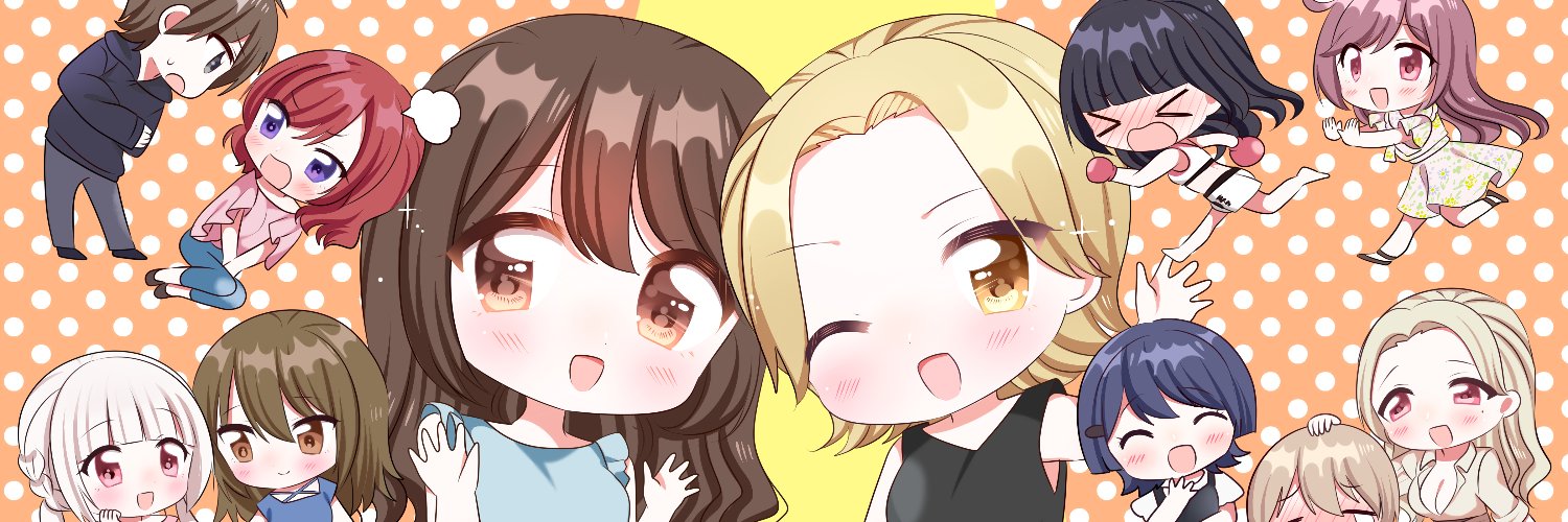 くろ's banner
