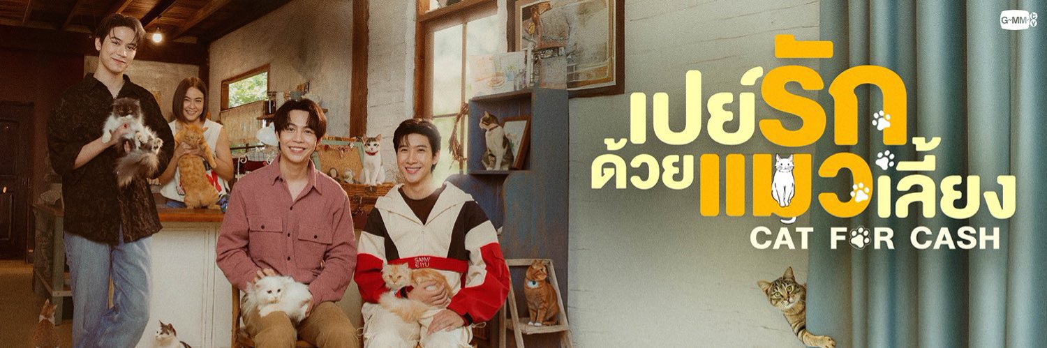 miwbee's banner