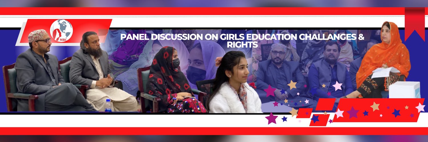 Sumera Mehboob's banner