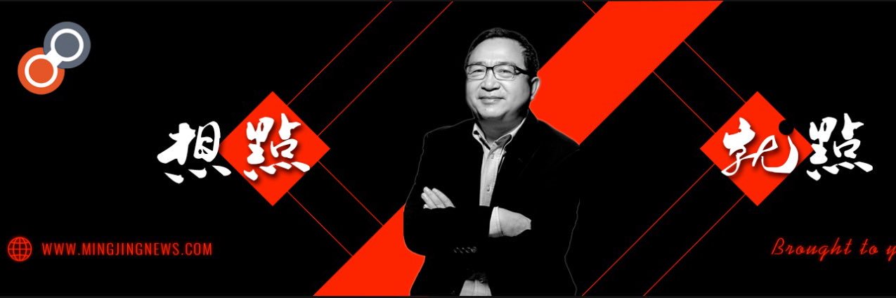何頻's banner