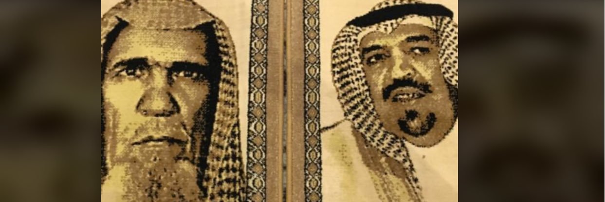 خالد بن ذعار بن سلطان الحضبي's banner