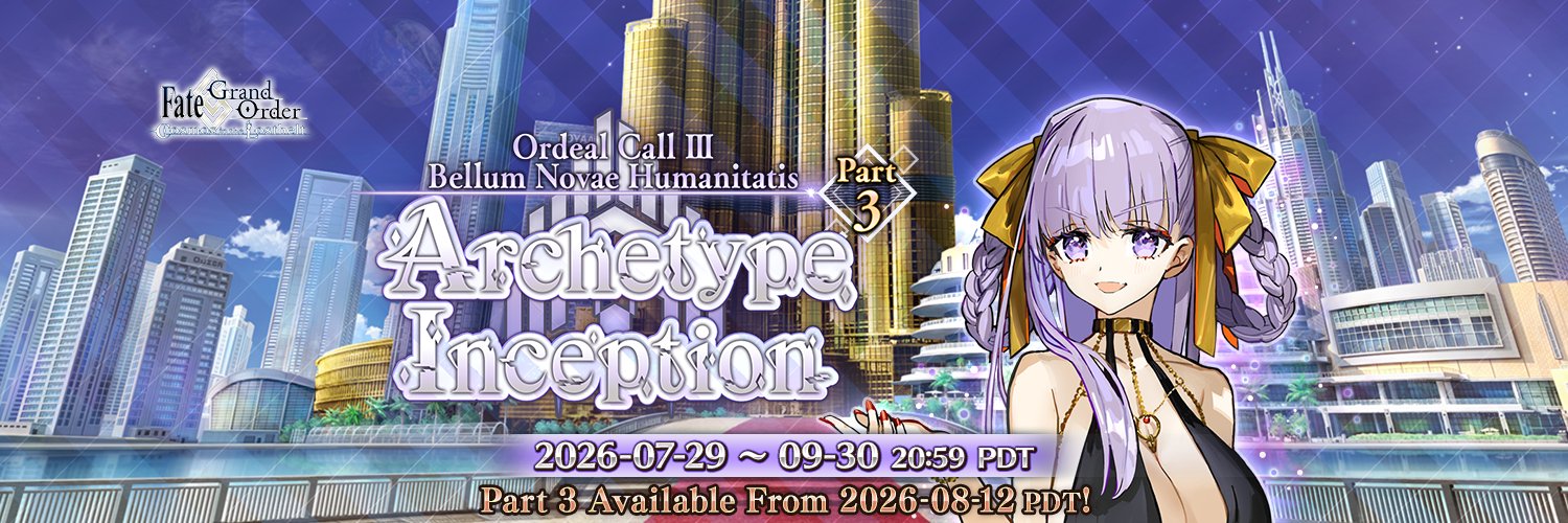 Fate/Grand Order USA's banner