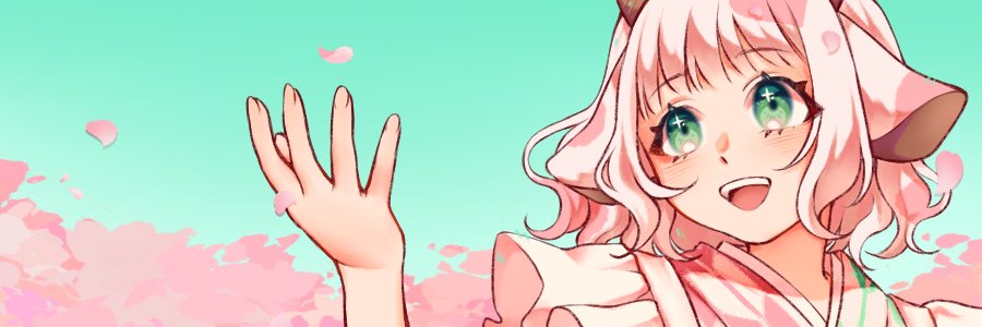 Lala's banner