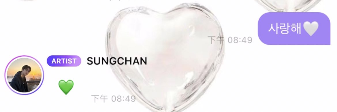 𝙆𝙆𐂂's banner