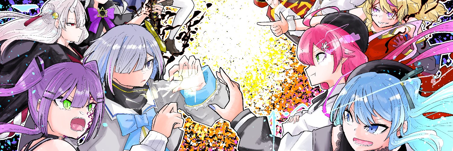 ラムネ花火@8/15 C108 東H-01a's banner