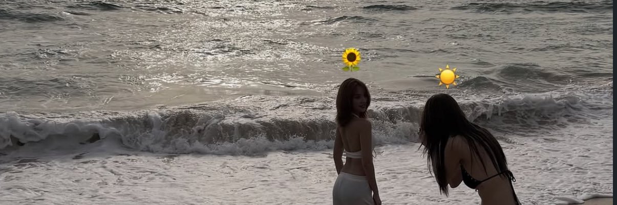 เบมาย 𝔂̈'s banner