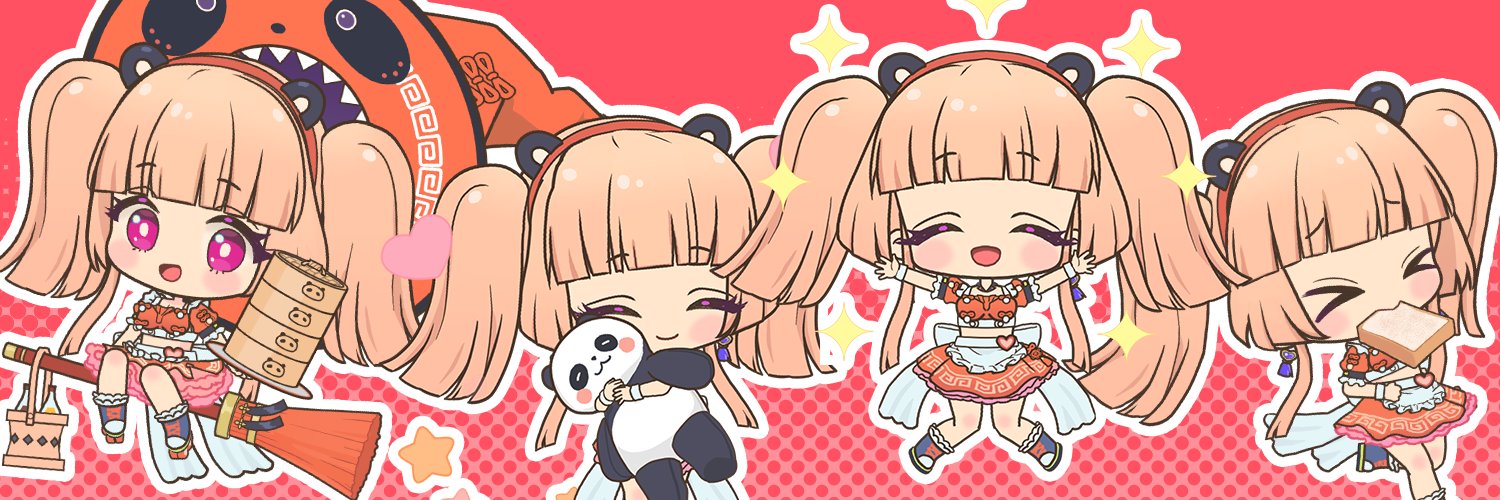 三外シオ/2Dキャラモーション's banner