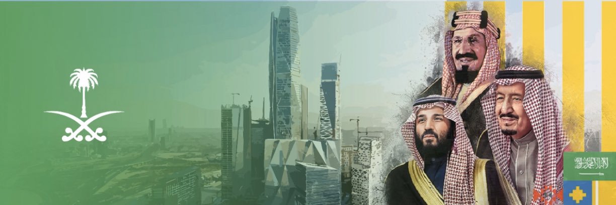 محمد ال جابر's banner