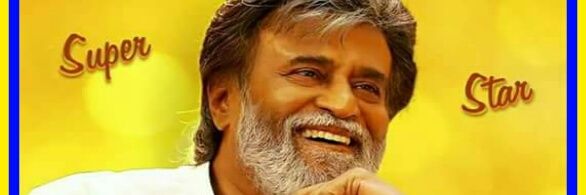 Linga Kumar's banner