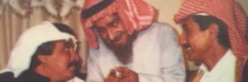 ف ن's banner