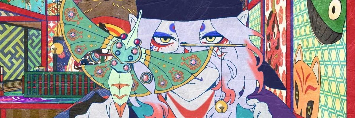 тваря's banner