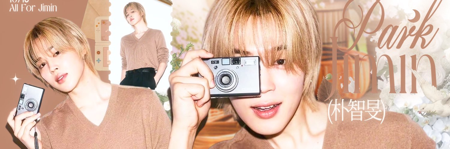 PARKJIMINBAR👑's banner