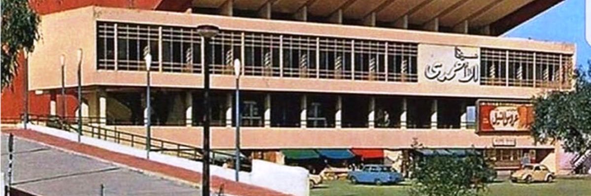 كويت السابق's banner