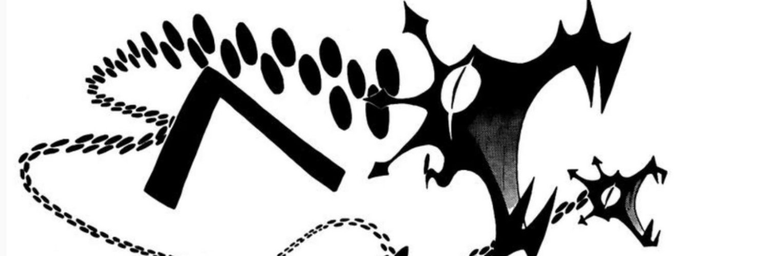 lummy's banner