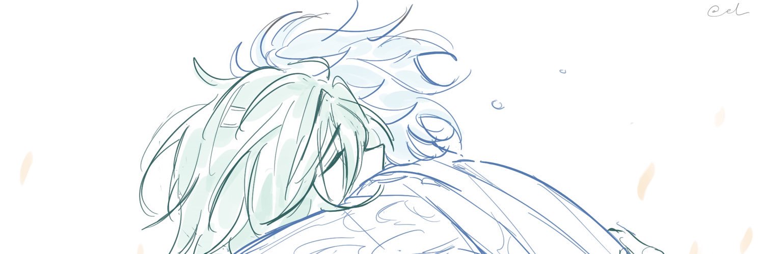 EL 🌿's banner