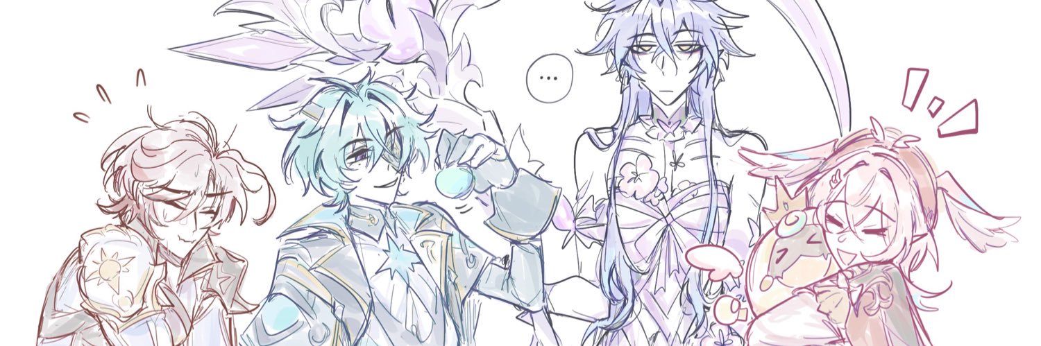 EL 🌿's banner