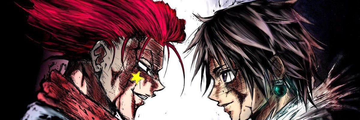 ⏳'s banner