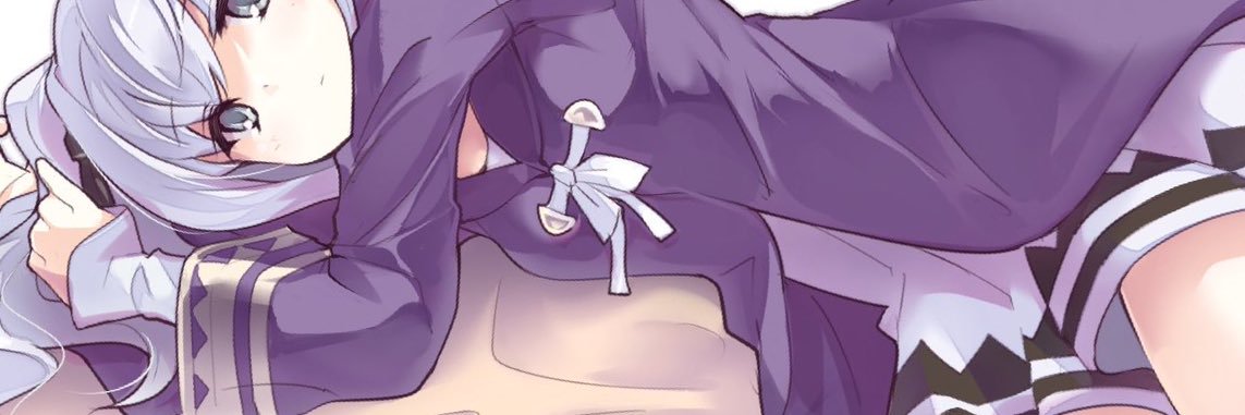 遊's banner