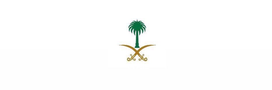 💚 مشبب بن مسعود 💚's banner